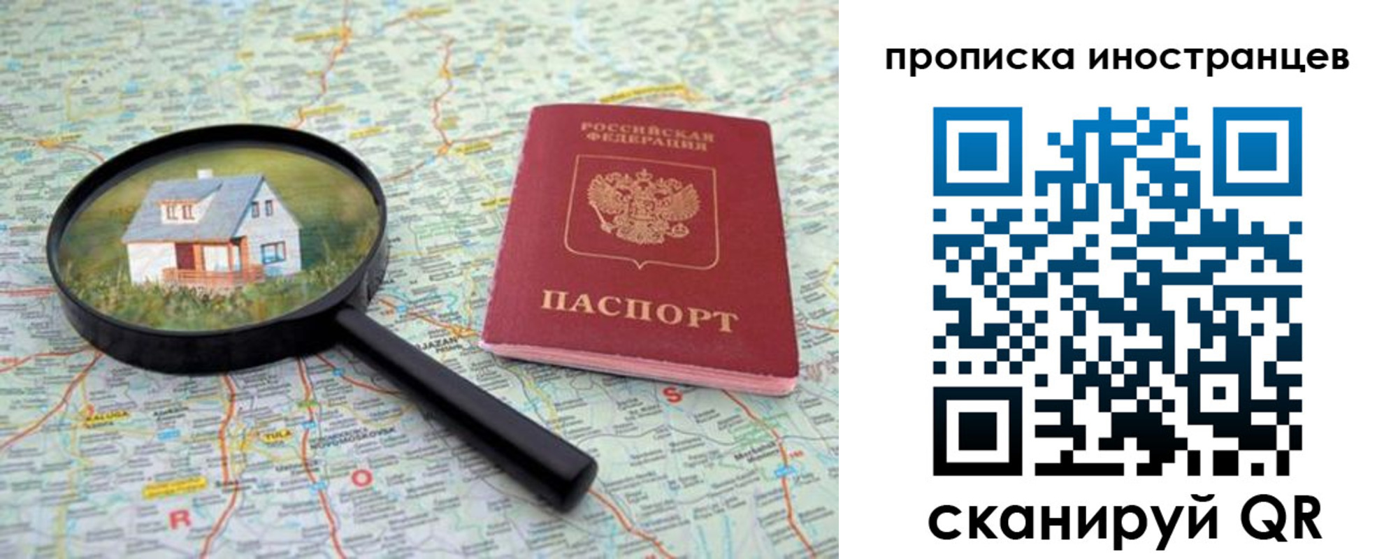 регистрация для дет. сада в Чистополье